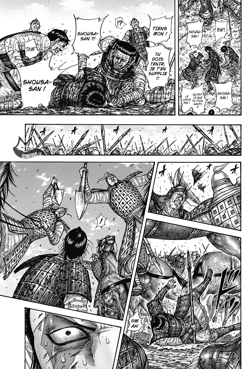 Read Kingdom FRANCAIS Manga Online