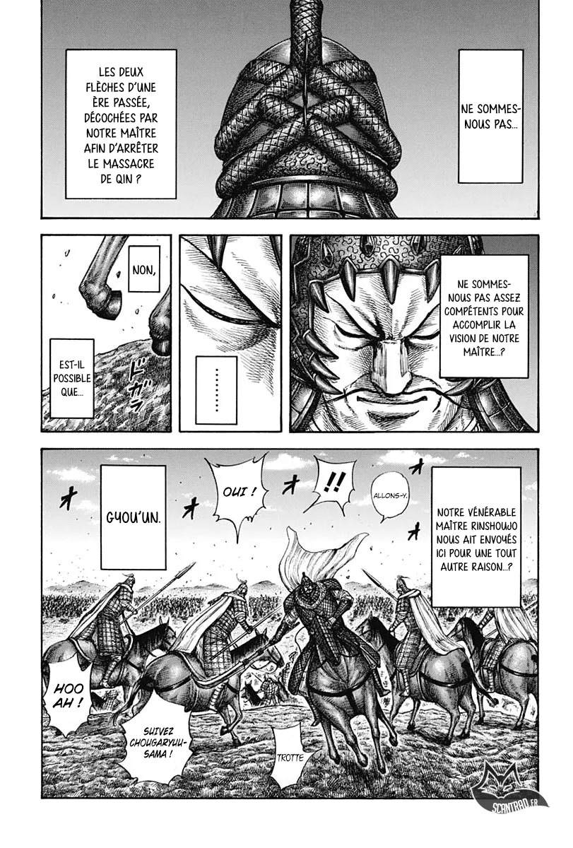 Read Kingdom FRANCAIS Manga Online