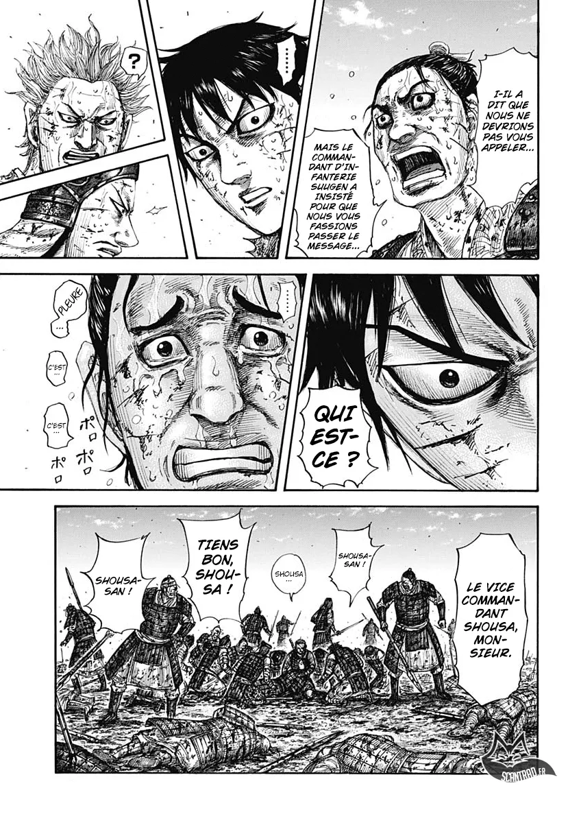 Read Kingdom FRANCAIS Manga Online