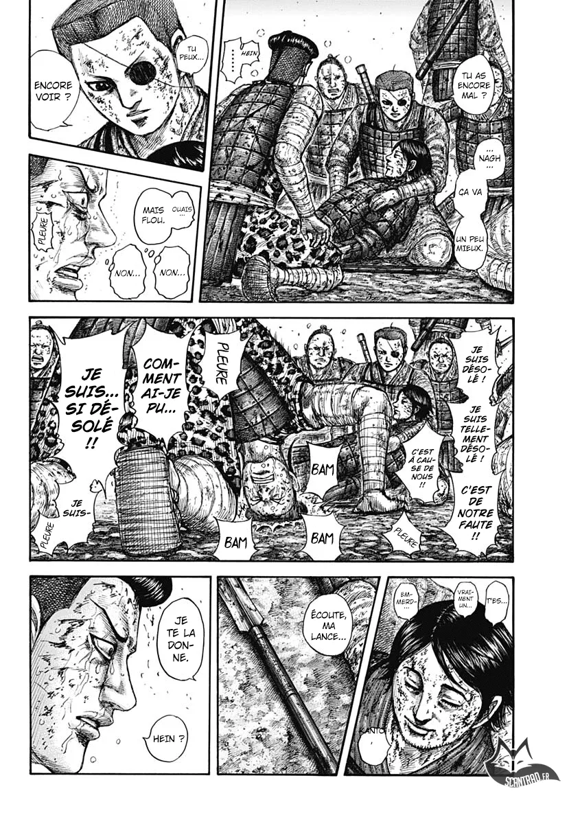 Read Kingdom FRANCAIS Manga Online