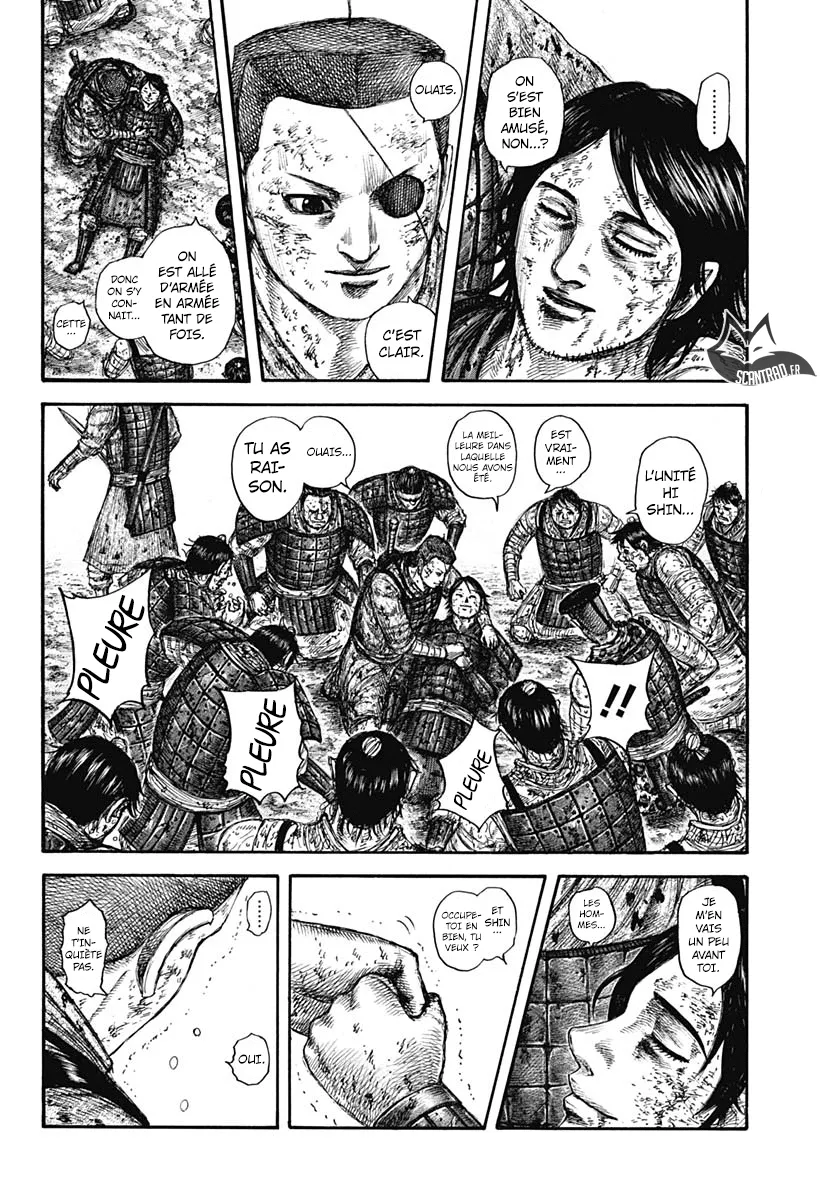 Read Kingdom FRANCAIS Manga Online