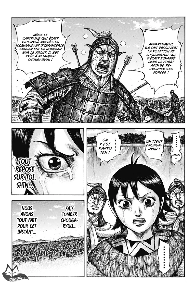 Read Kingdom FRANCAIS Manga Online