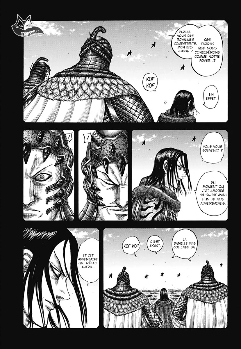 Read Kingdom FRANCAIS Manga Online