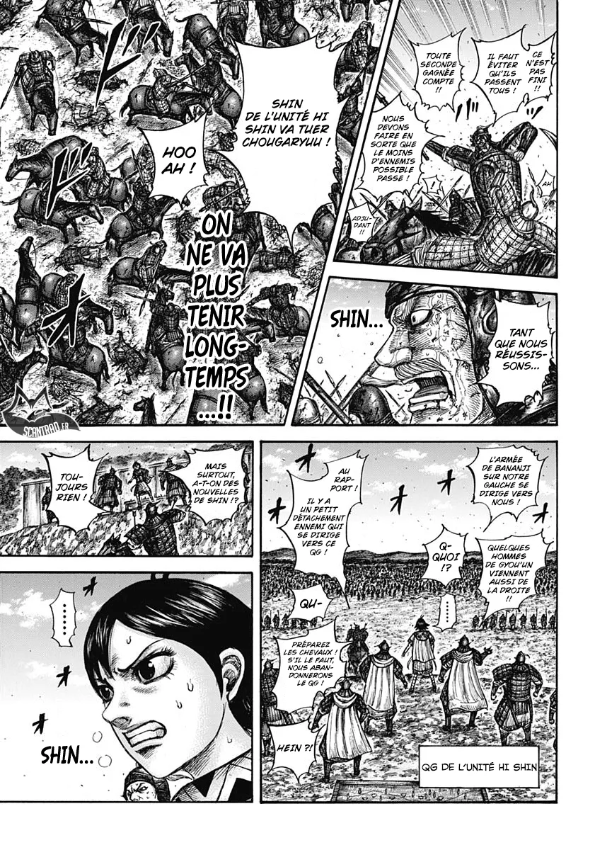Read Kingdom FRANCAIS Manga Online