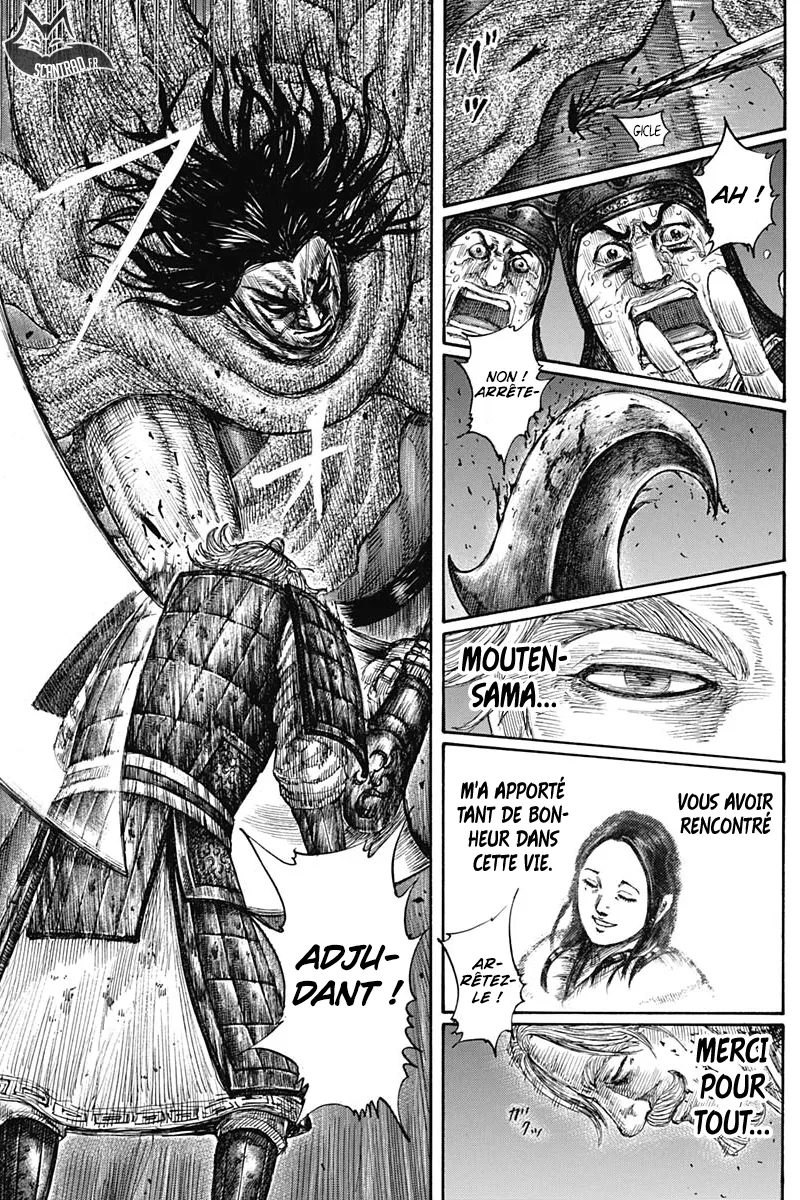 Read Kingdom FRANCAIS Manga Online