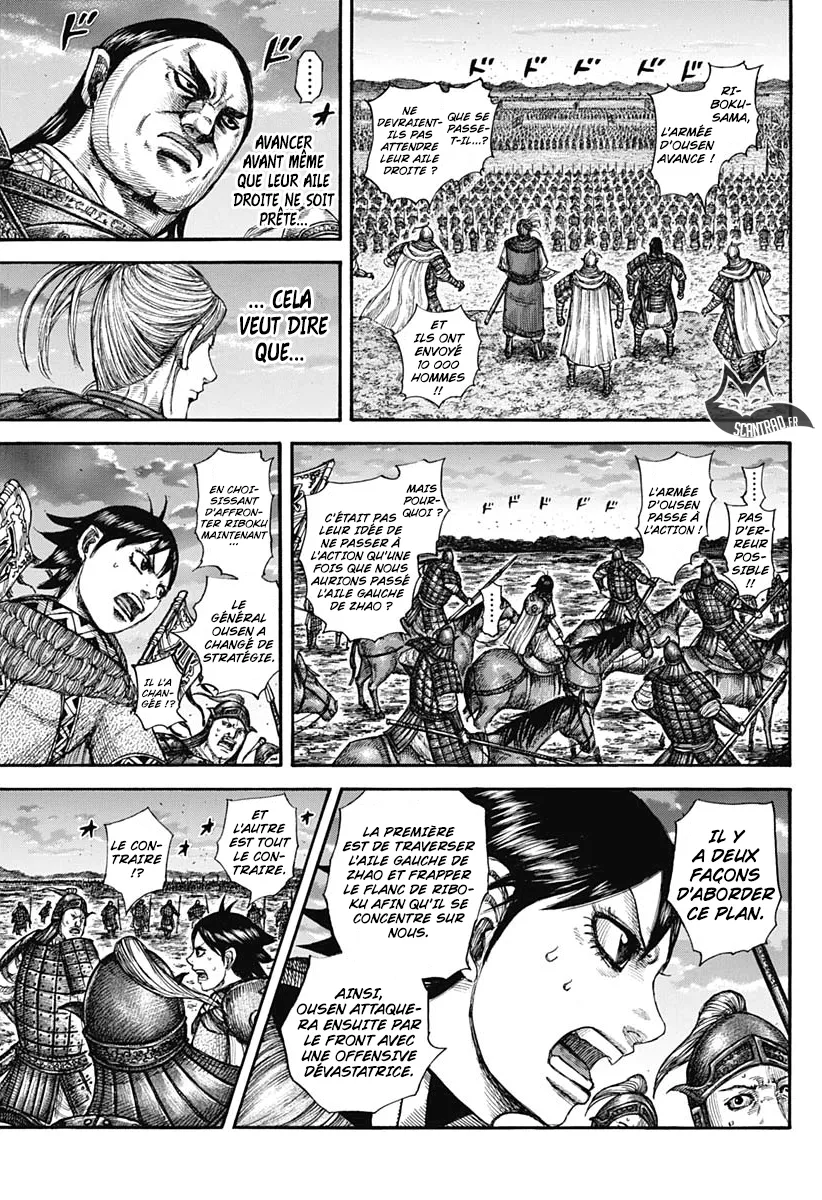 Read Kingdom FRANCAIS Manga Online