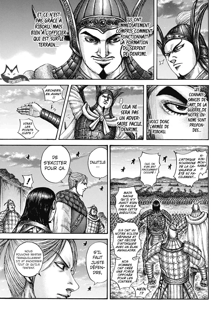 Read Kingdom FRANCAIS Manga Online