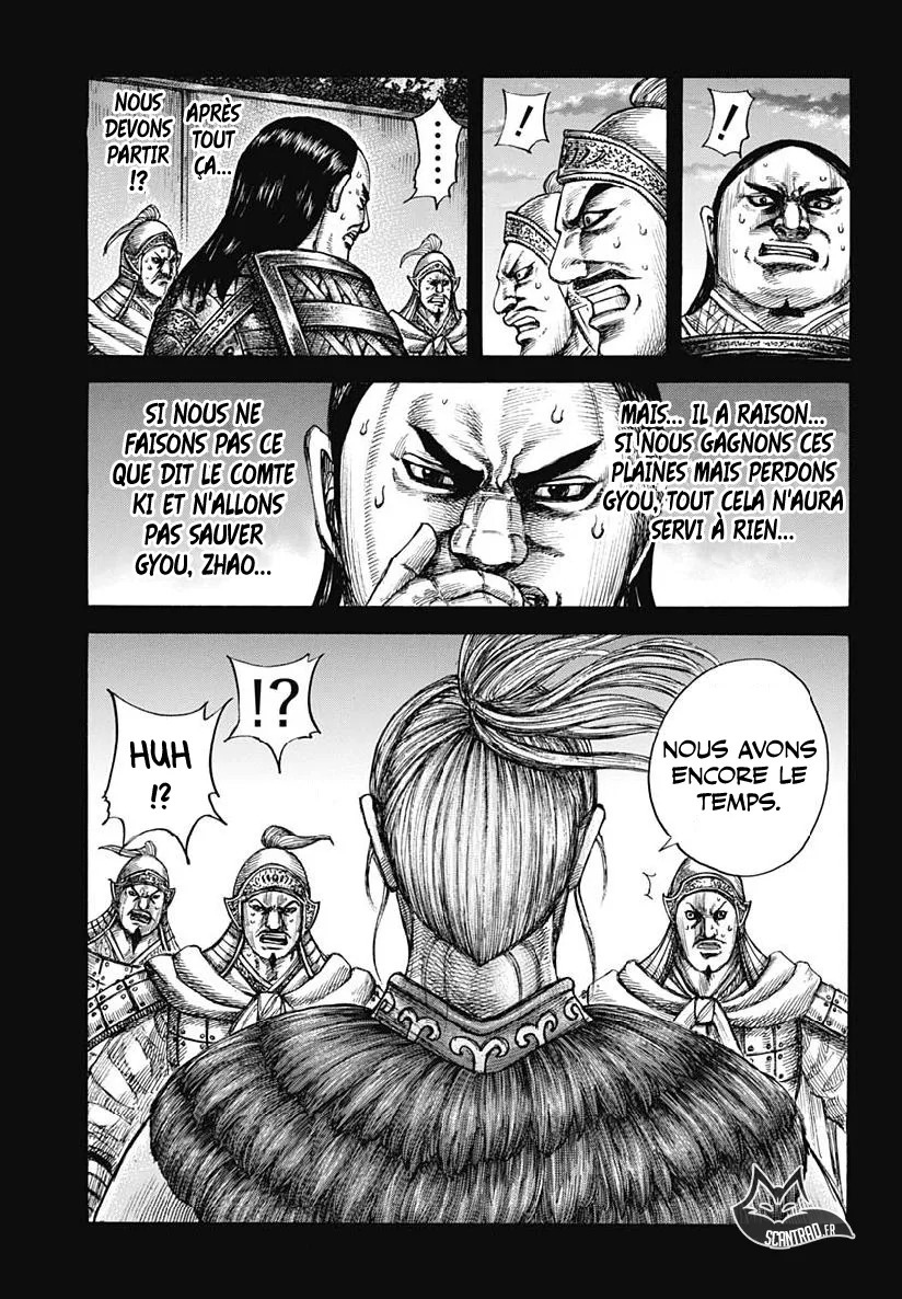Read Kingdom FRANCAIS Manga Online