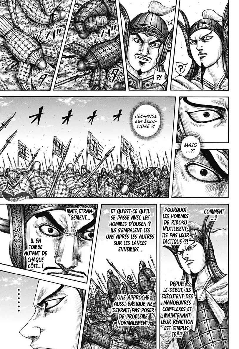 Read Kingdom FRANCAIS Manga Online