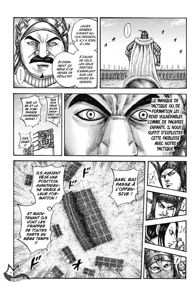 Read Kingdom FRANCAIS Manga Online