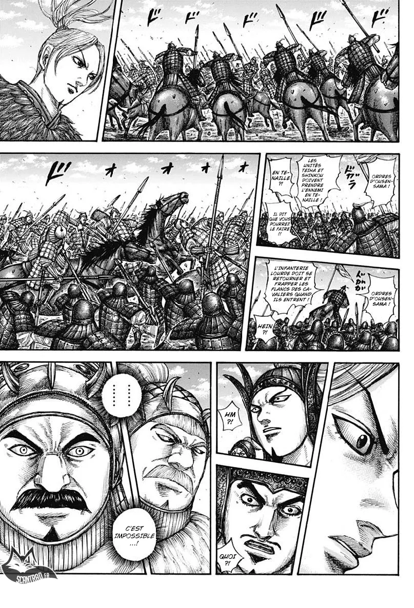 Read Kingdom FRANCAIS Manga Online
