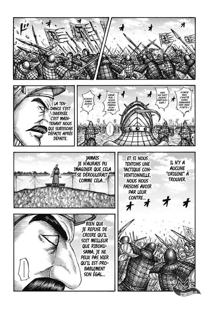 Read Kingdom FRANCAIS Manga Online