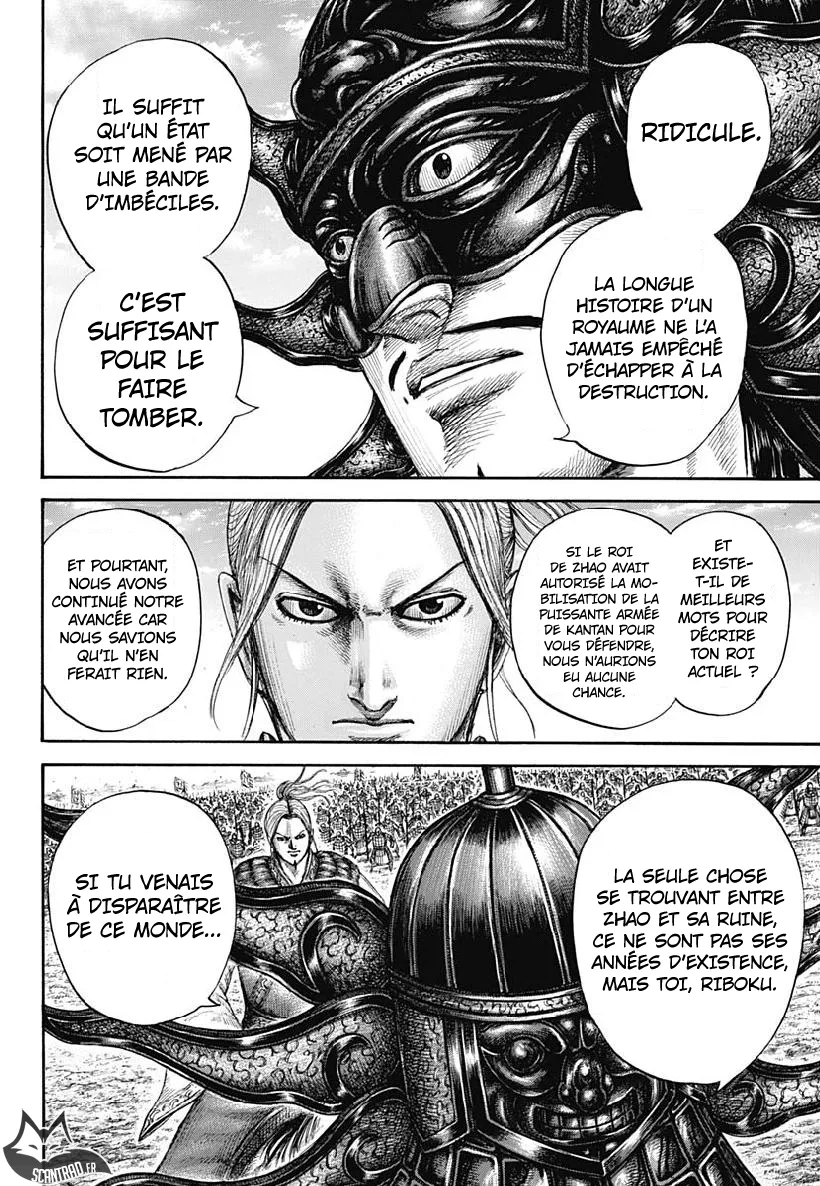 Read Kingdom FRANCAIS Manga Online