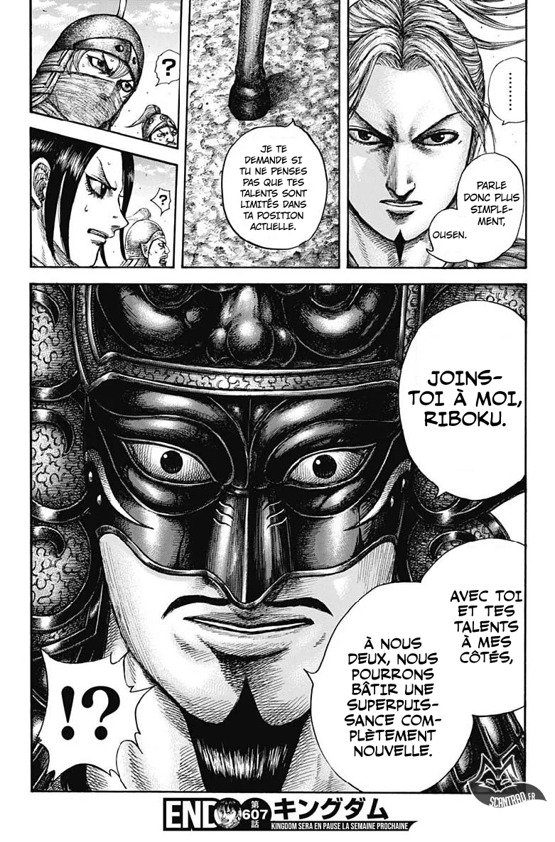 Read Kingdom FRANCAIS Manga Online