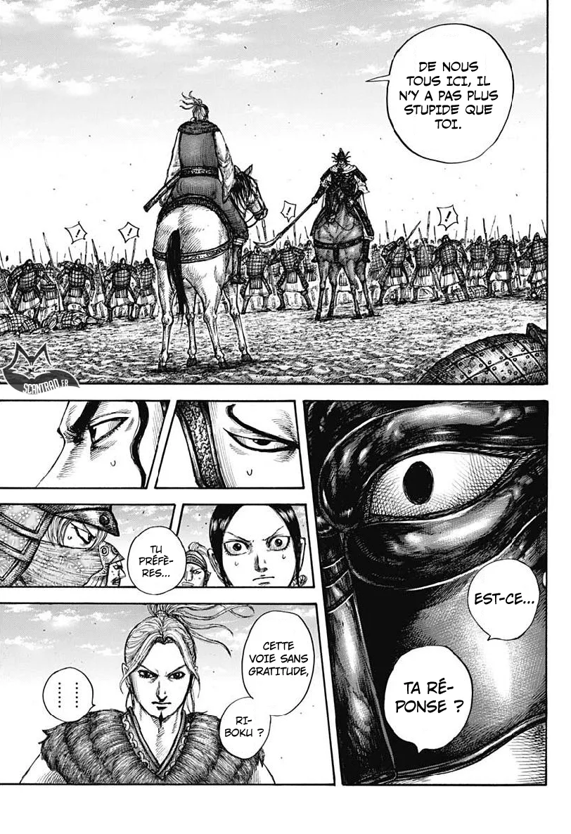Read Kingdom FRANCAIS Manga Online