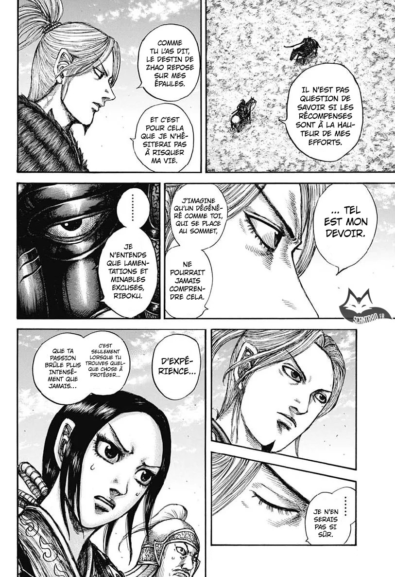Read Kingdom FRANCAIS Manga Online