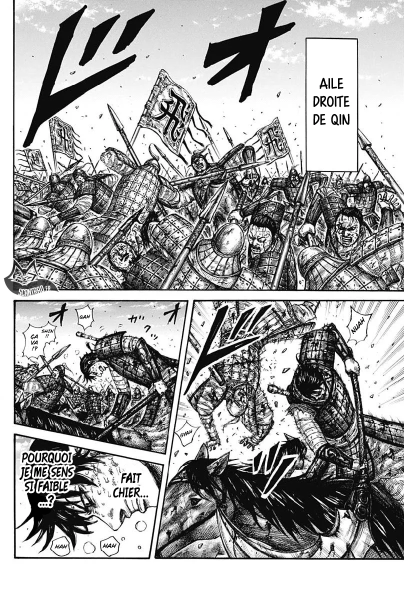 Read Kingdom FRANCAIS Manga Online