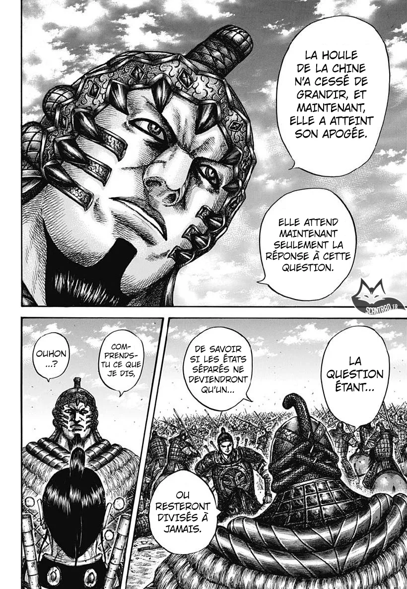 Read Kingdom FRANCAIS Manga Online