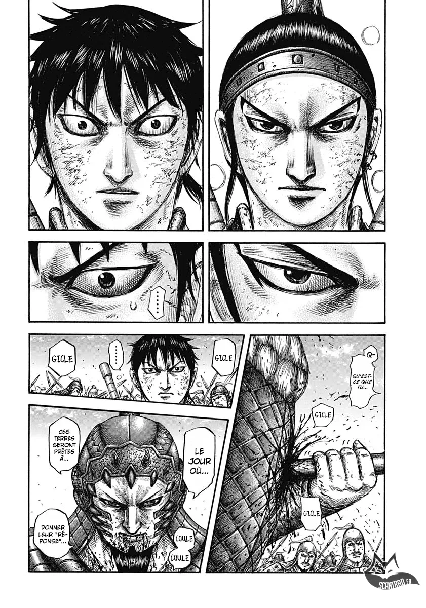 Read Kingdom FRANCAIS Manga Online