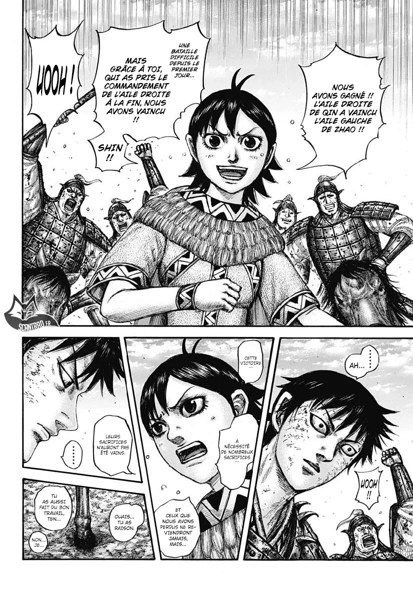 Read Kingdom FRANCAIS Manga Online