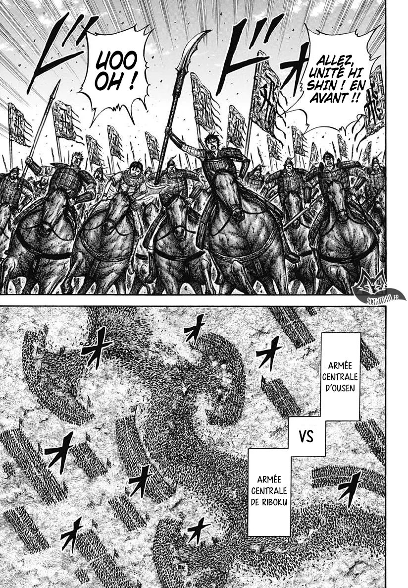 Read Kingdom FRANCAIS Manga Online