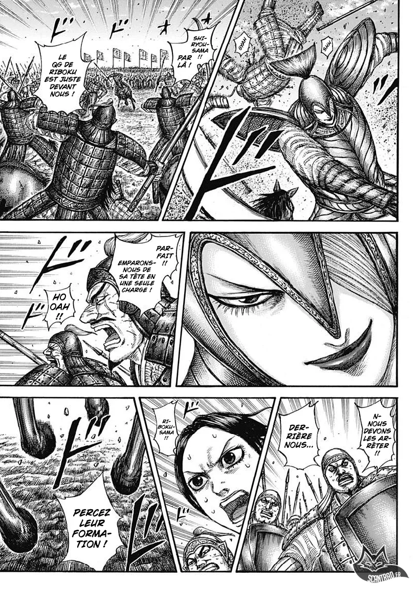 Read Kingdom FRANCAIS Manga Online