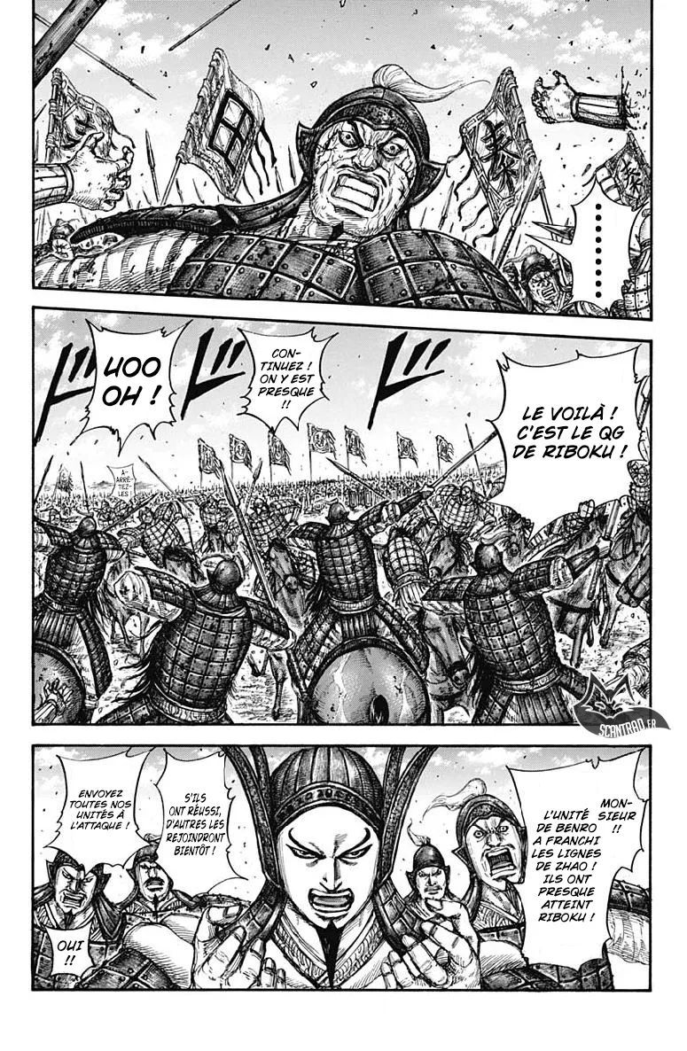 Read Kingdom FRANCAIS Manga Online
