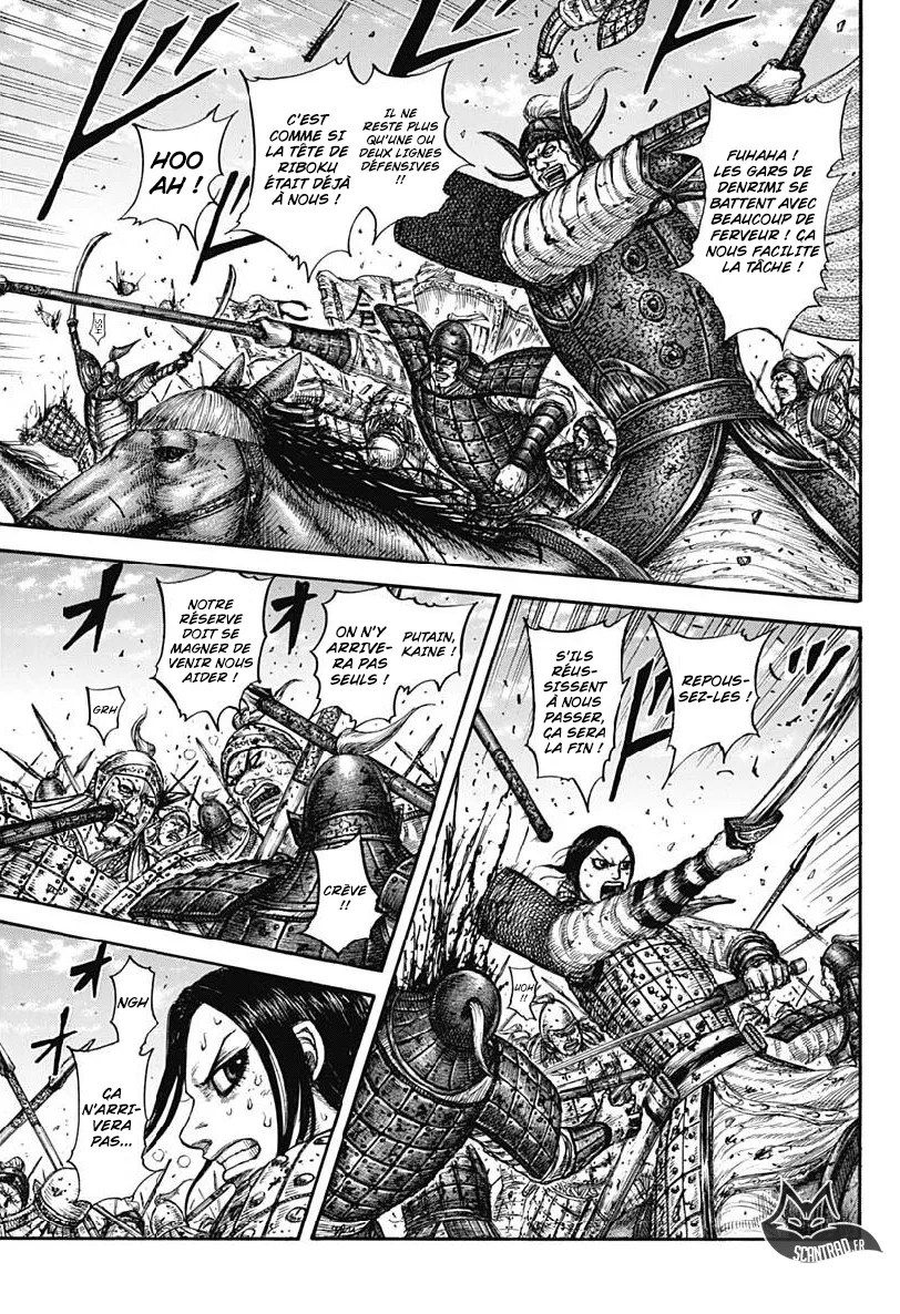 Read Kingdom FRANCAIS Manga Online