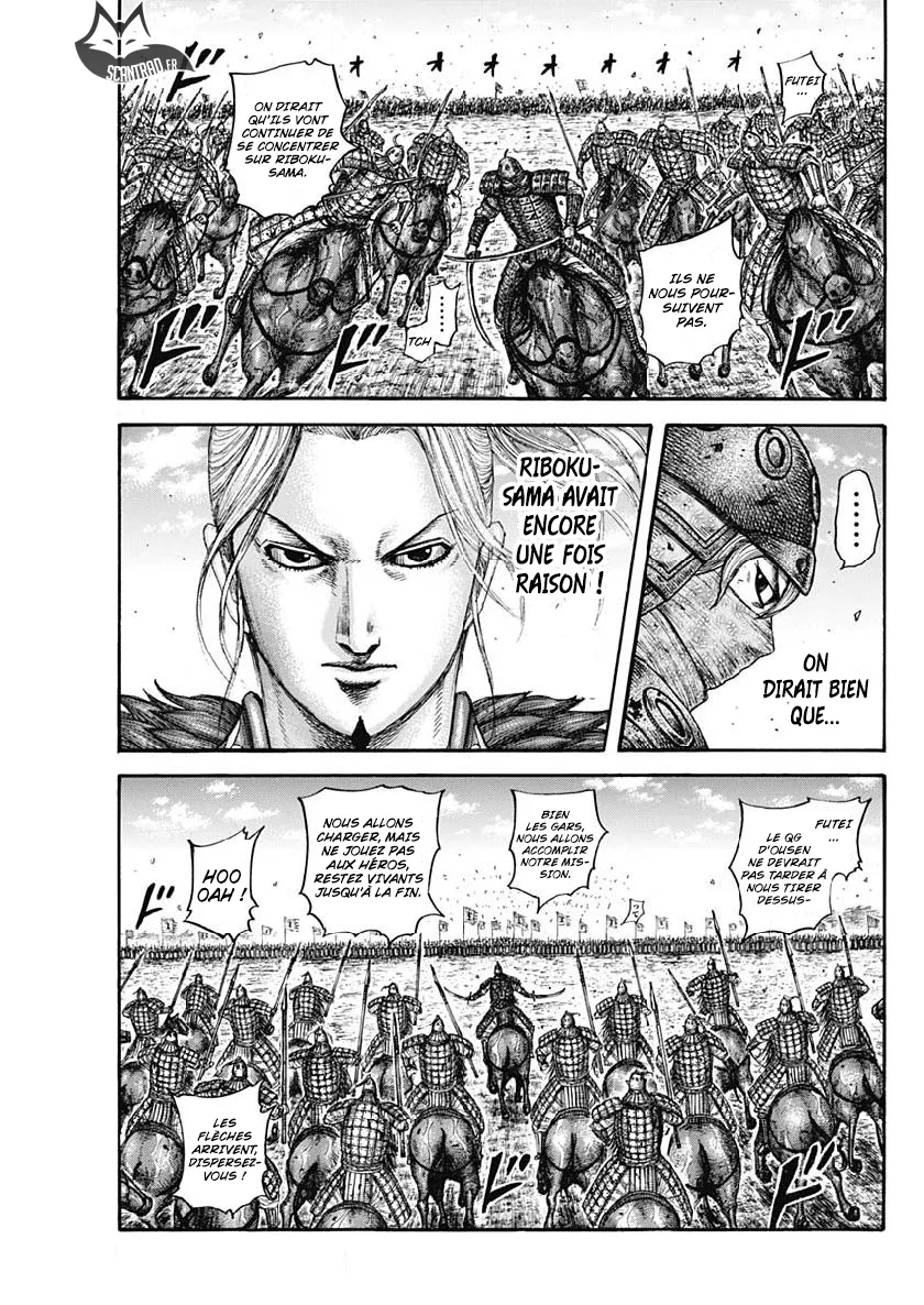 Read Kingdom FRANCAIS Manga Online