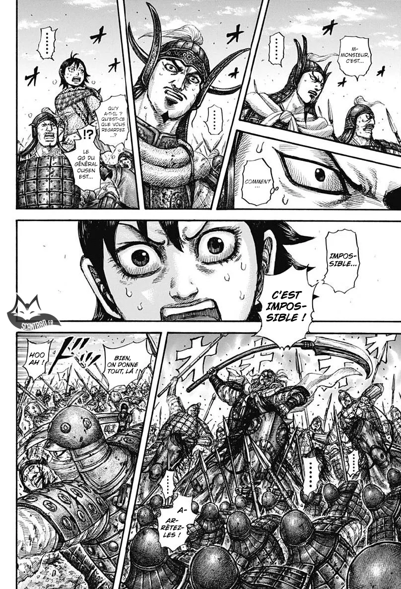 Read Kingdom FRANCAIS Manga Online