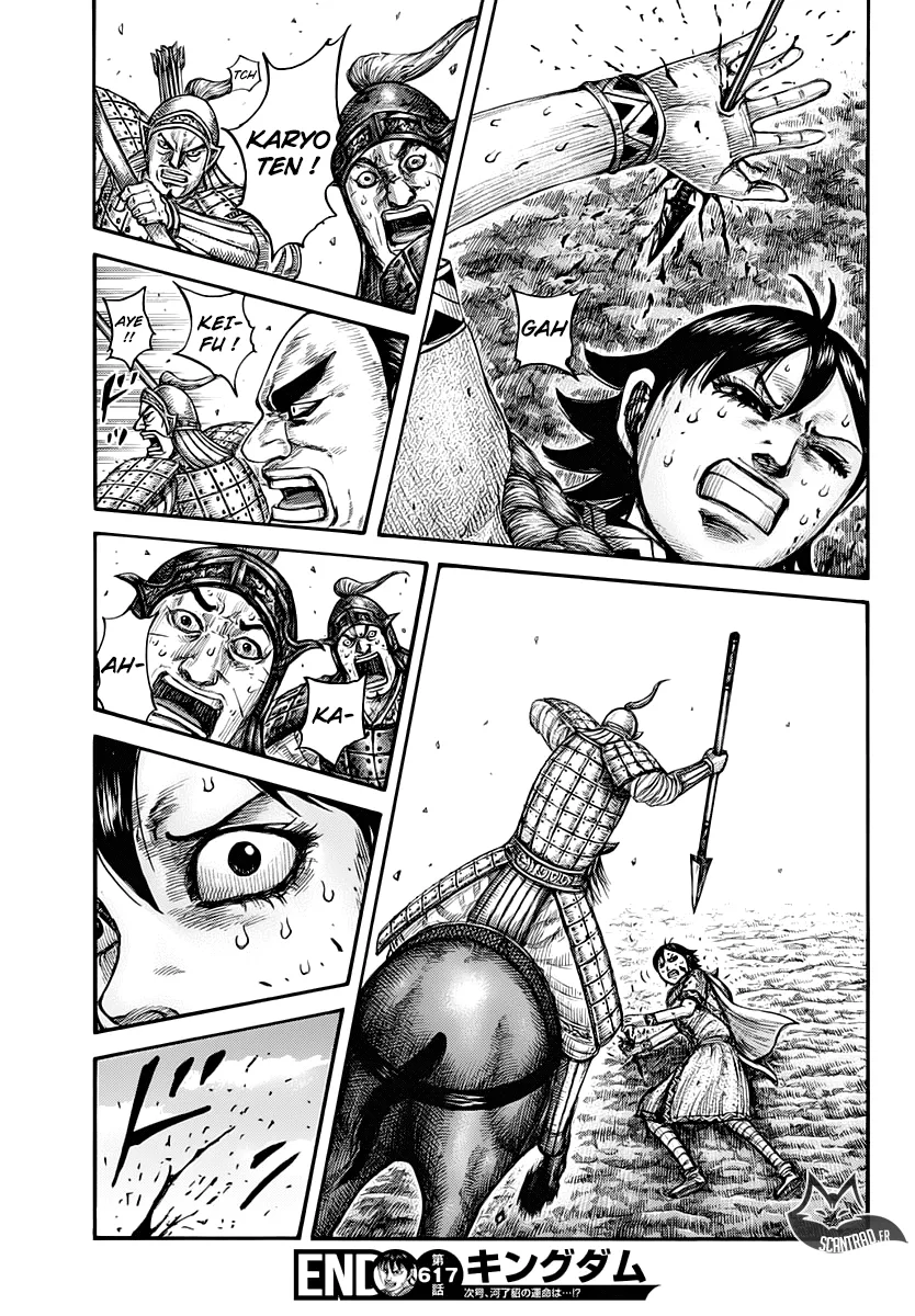 Read Kingdom FRANCAIS Manga Online