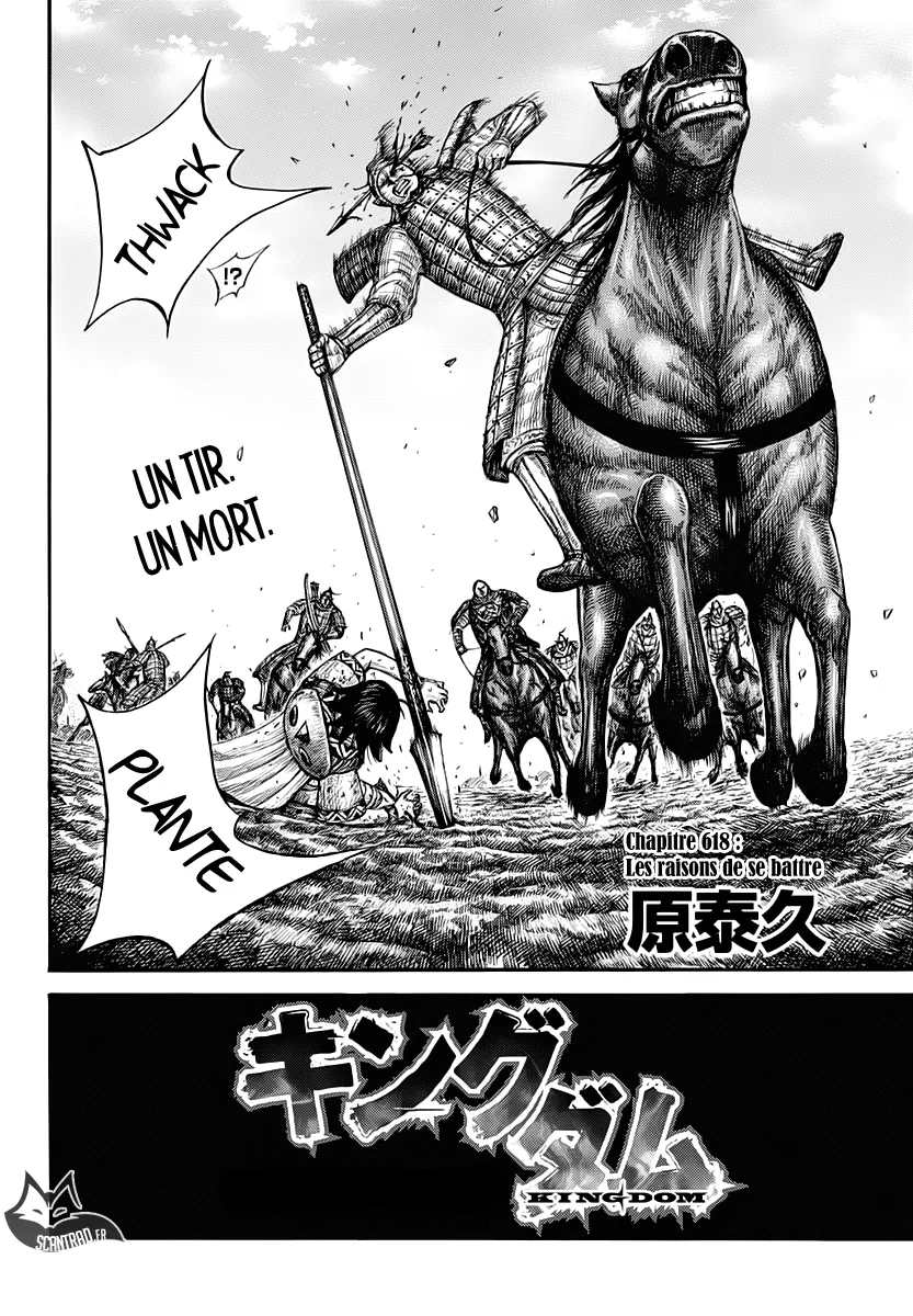 Read Kingdom FRANCAIS Manga Online