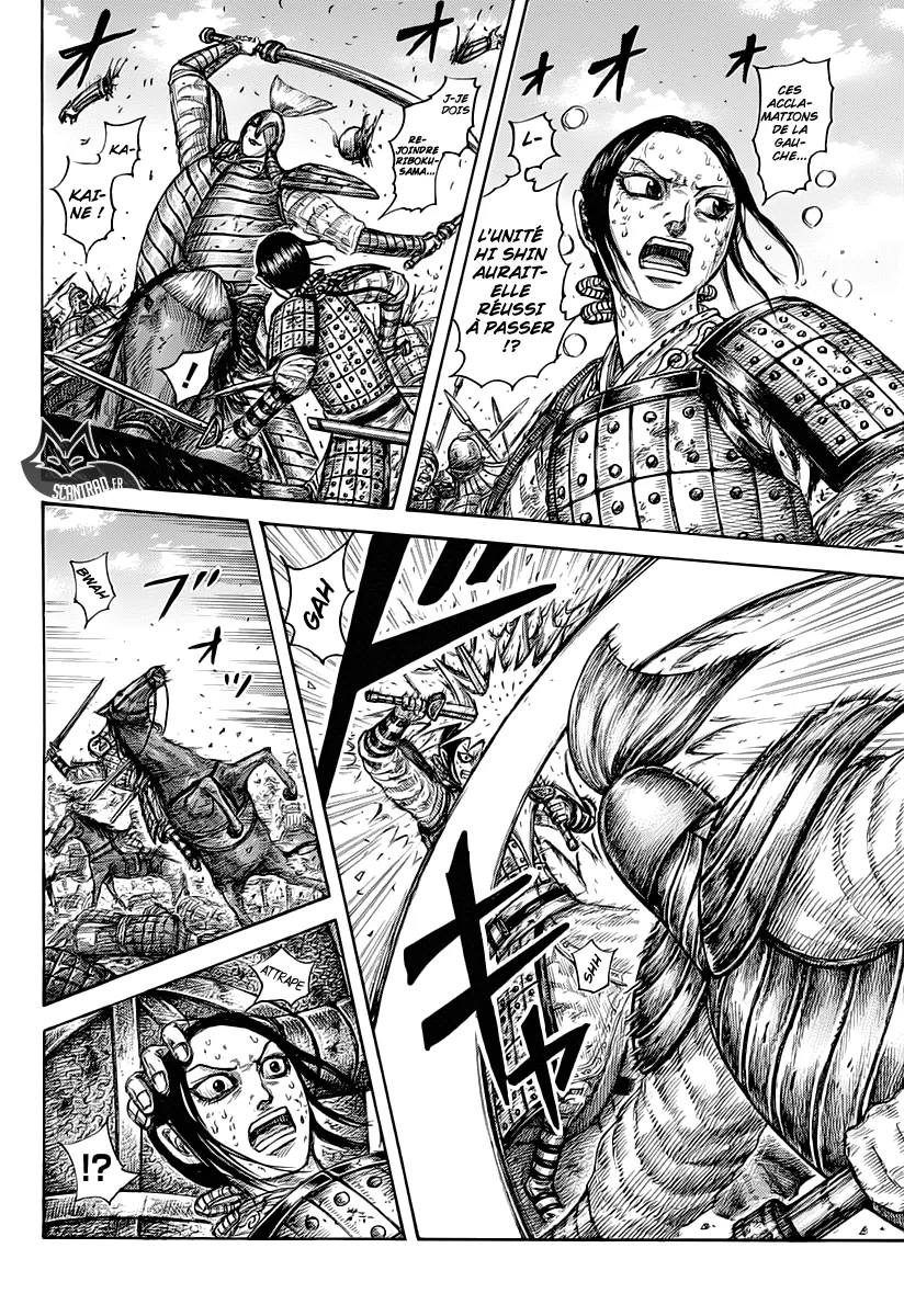 Read Kingdom FRANCAIS Manga Online