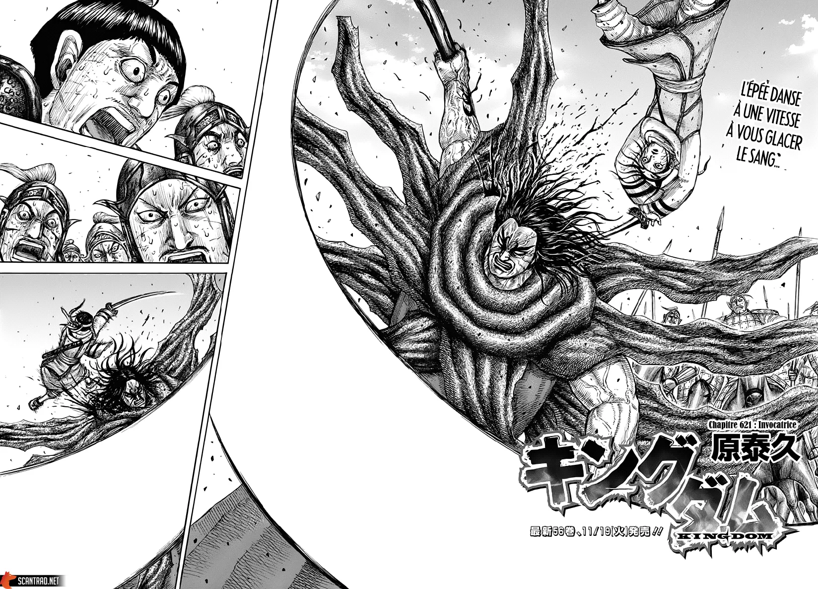 Read Kingdom FRANCAIS Manga Online