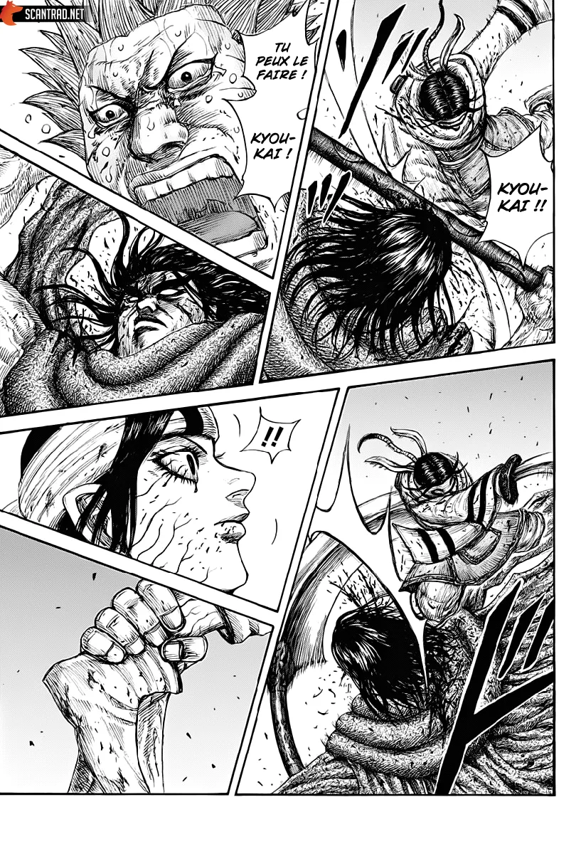 Read Kingdom FRANCAIS Manga Online