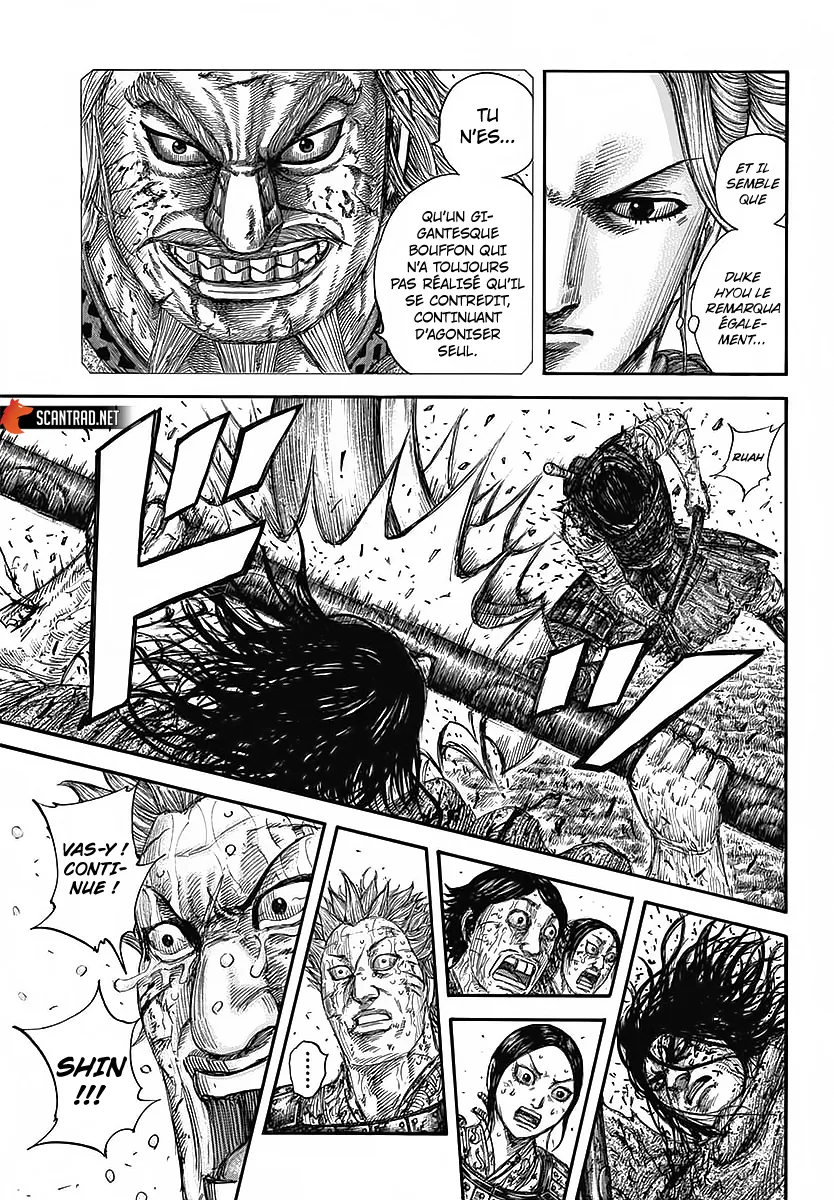 Read Kingdom FRANCAIS Manga Online