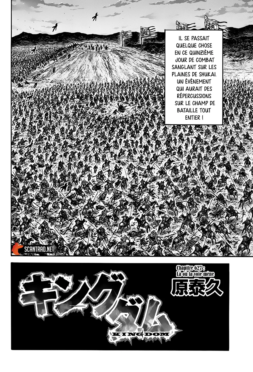 Read Kingdom FRANCAIS Manga Online