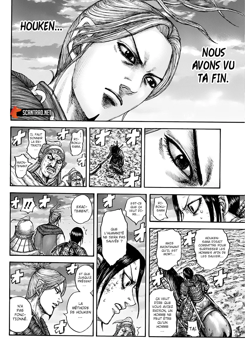 Read Kingdom FRANCAIS Manga Online