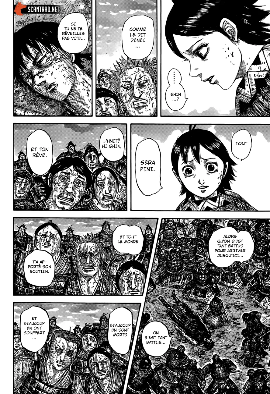 Read Kingdom FRANCAIS Manga Online