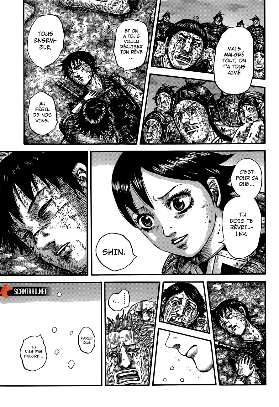 Read Kingdom FRANCAIS Manga Online