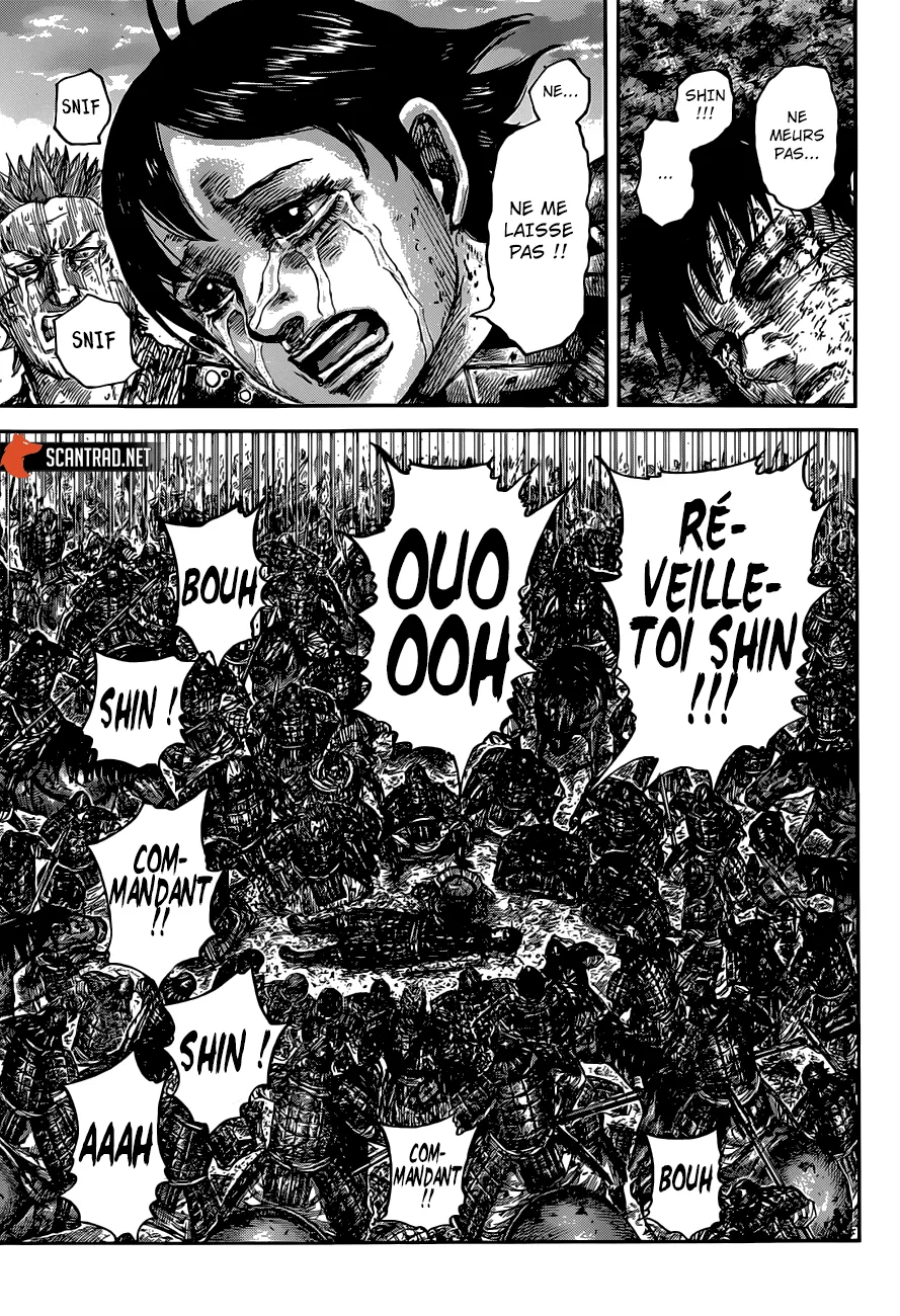 Read Kingdom FRANCAIS Manga Online