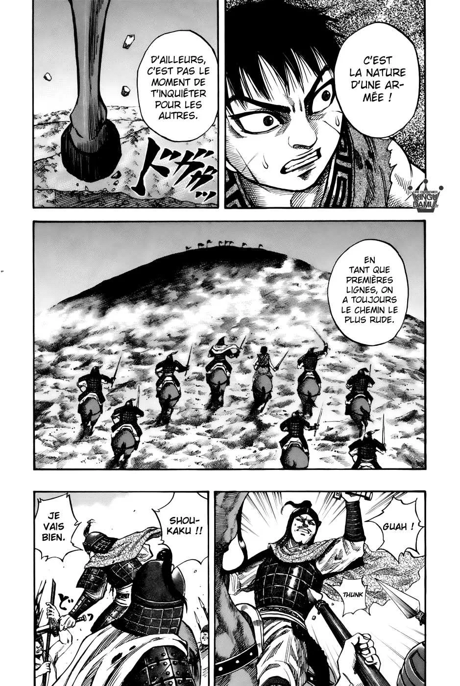 Read Kingdom FRANCAIS Manga Online