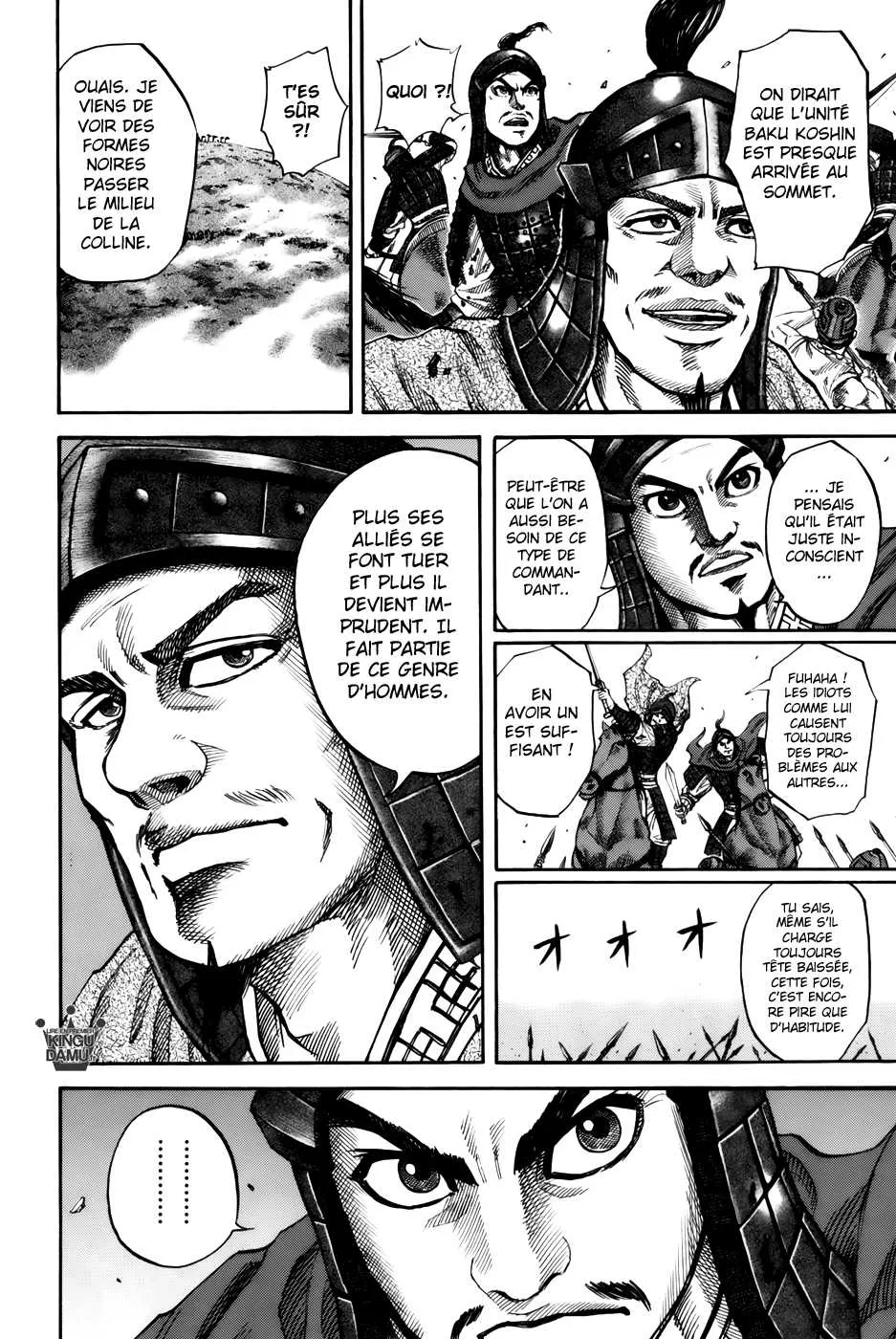 Read Kingdom FRANCAIS Manga Online