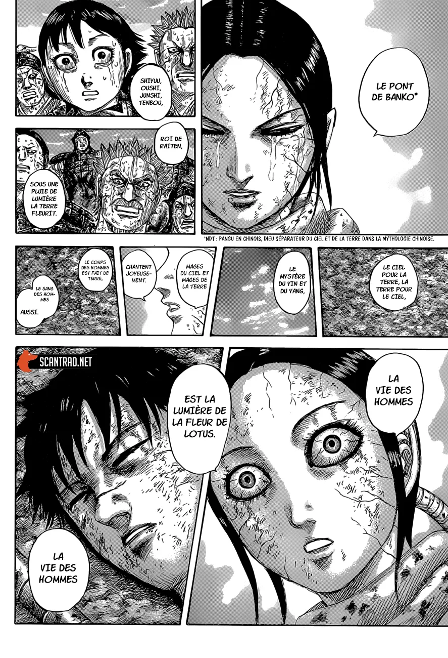 Read Kingdom FRANCAIS Manga Online