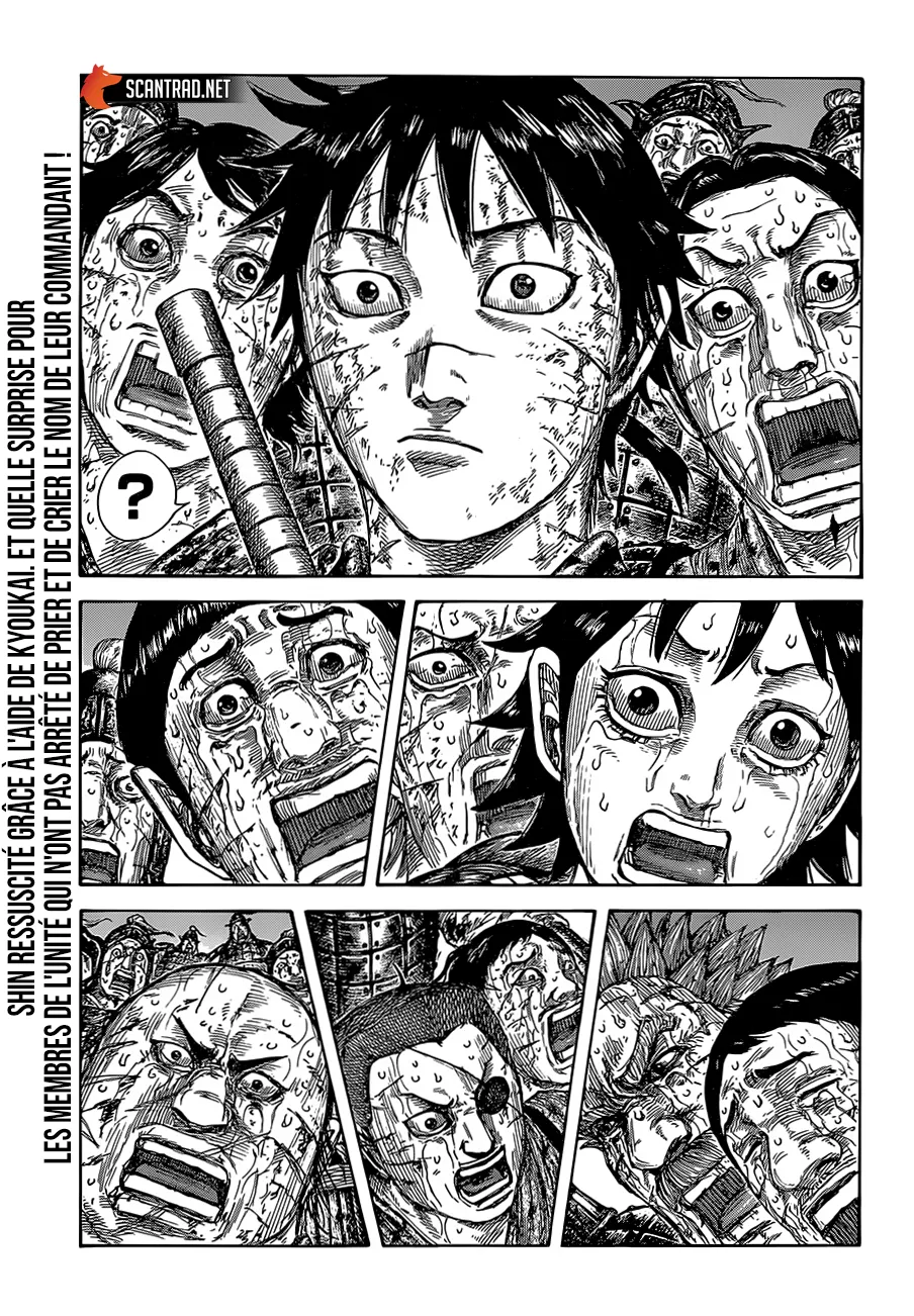 Read Kingdom FRANCAIS Manga Online