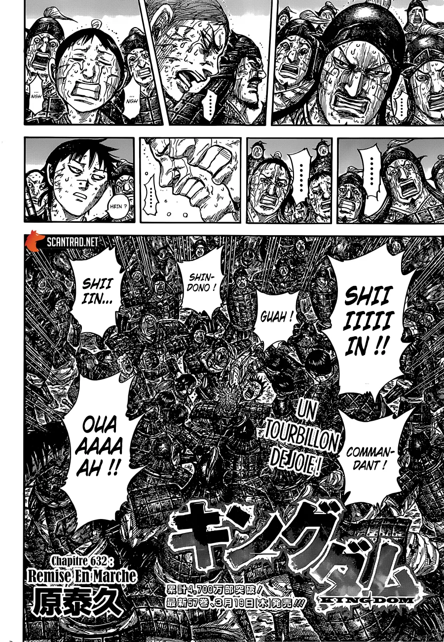 Read Kingdom FRANCAIS Manga Online