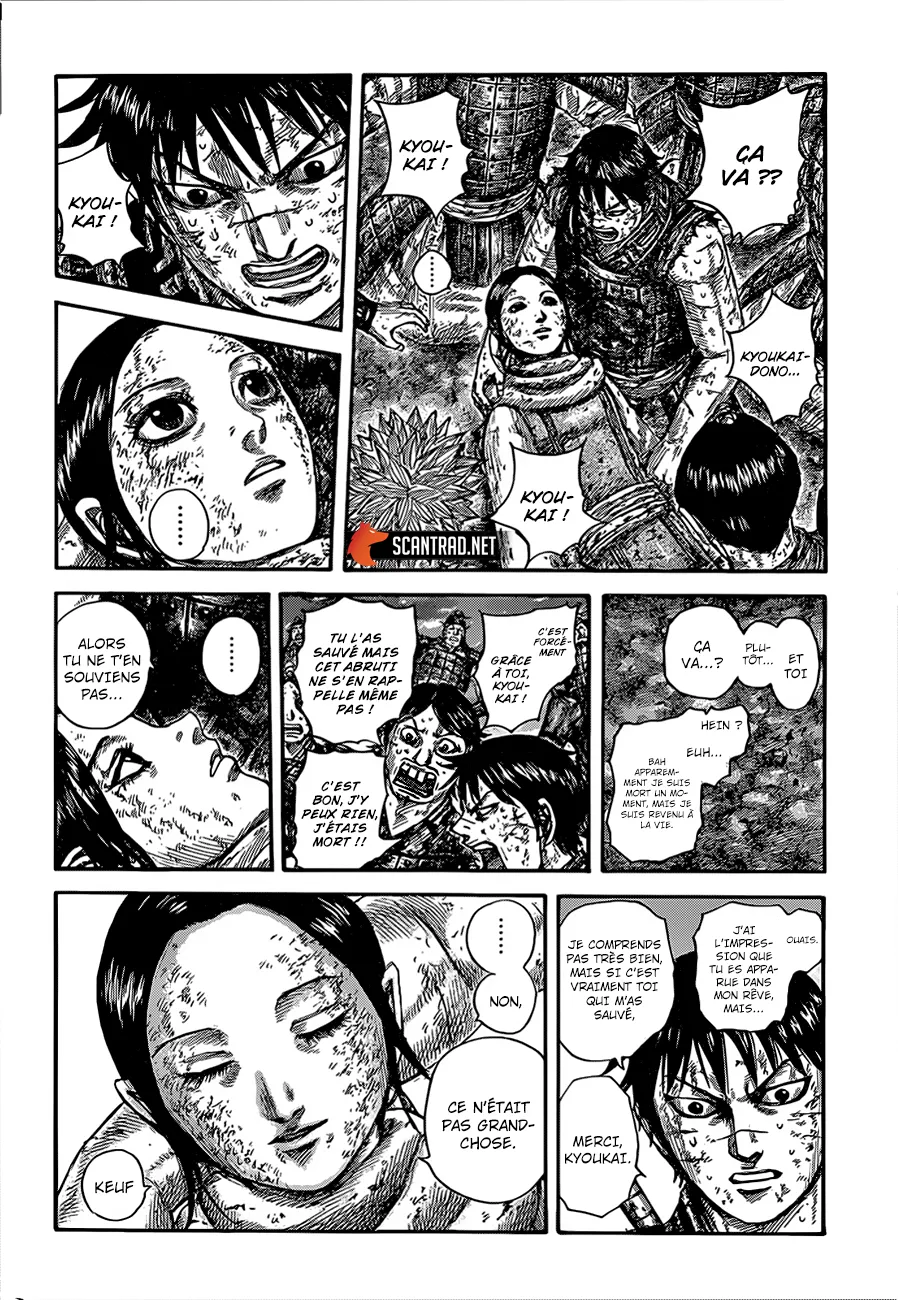 Read Kingdom FRANCAIS Manga Online