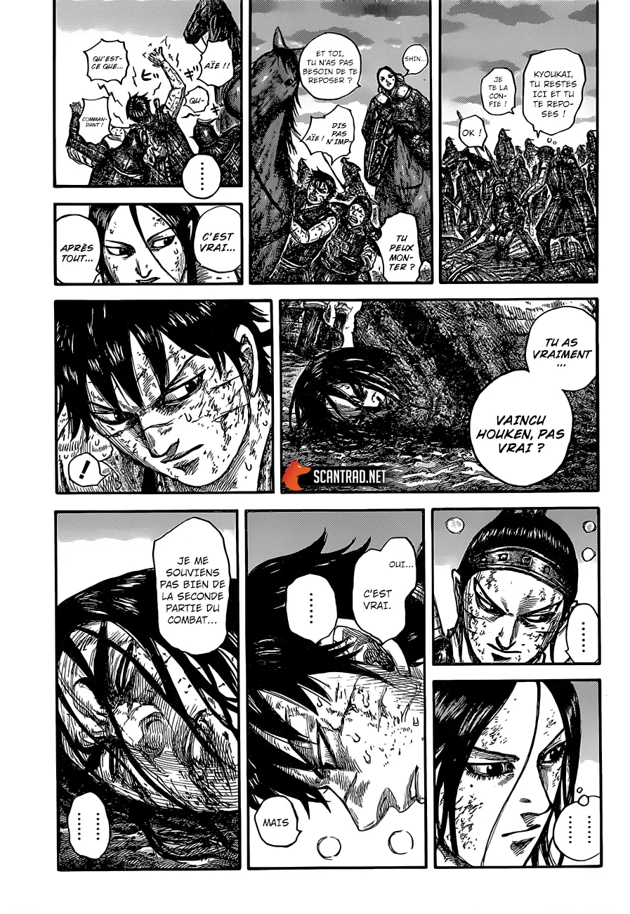 Read Kingdom FRANCAIS Manga Online