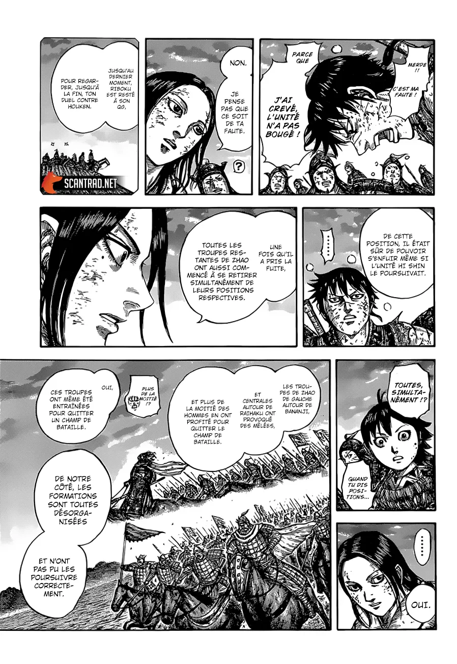Read Kingdom FRANCAIS Manga Online