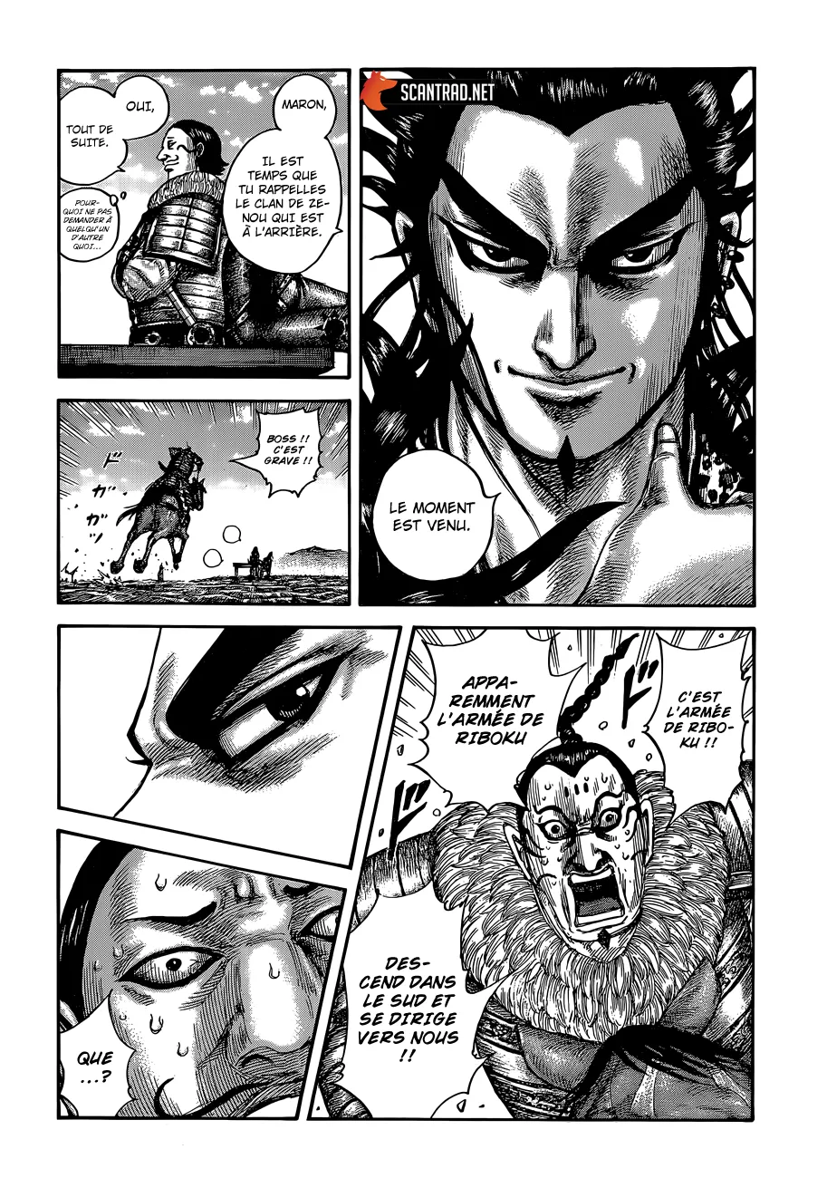 Read Kingdom FRANCAIS Manga Online